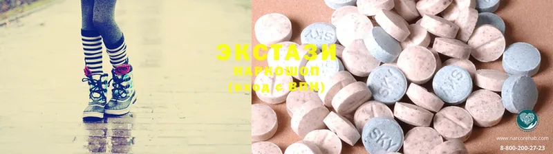 где можно купить   Котельники  mega ТОР  Ecstasy TESLA 